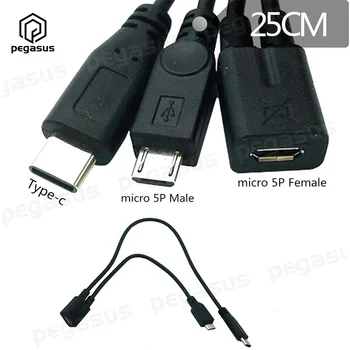 0,25 m USB 2.0 Micro 5-Pin Female USB Type-C Vīriešu+Micro 5-Pin USB Male 2 in 1 Lādētāja Vads