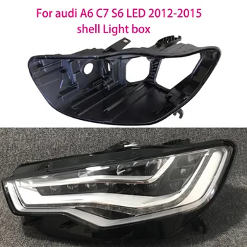 Audi A6L C7 S6 LED 2012-2015 Lukturu Mājokļu A6 LED Gaismas Kastes Lampas Korpuss Plastmasas Lukturu Korpusa Pamatnes