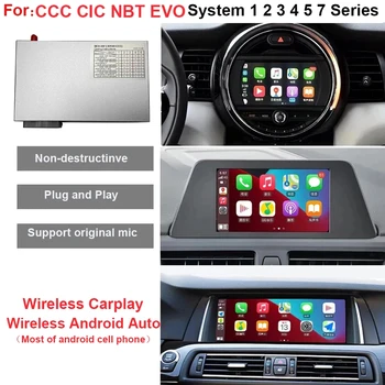 Bezvadu Carplay Android Auto uz BMW F30 F31 F20 F21 F10 F01 X5 E70 X6 E71 X3 F25 F48 E84 MINI NBT EVO sistema Spogulis Saites, USB