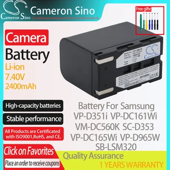 CameronSino Akumulators Samsung VP-D351i VP-DC161Wi VM-DC560K SC-D353 VP-DC165Wi der Samsung SB-LSM320 Digitālo kameru Baterijas