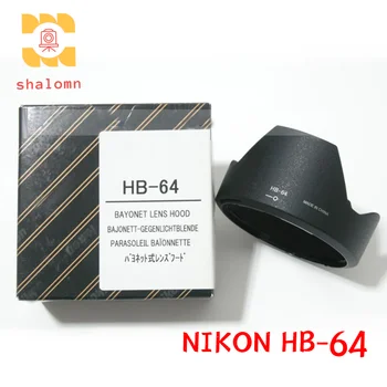 Jaunas Oriģinālas HB-64 67 mm Objektīva Pārsegs Par Nikon 28 1.8 28/1.8 G 28mm F1.8.G Objektīvs