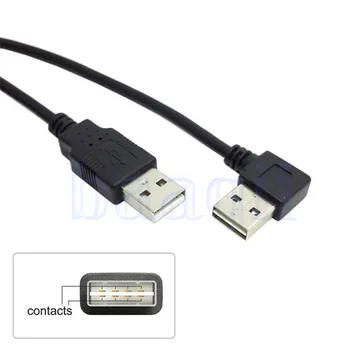 MLLSE Labi Vai pa Kreisi, Leņķveida USB 2.0 Male USB Vīrietis Datu Kabelis, Kamera HD PC CB302