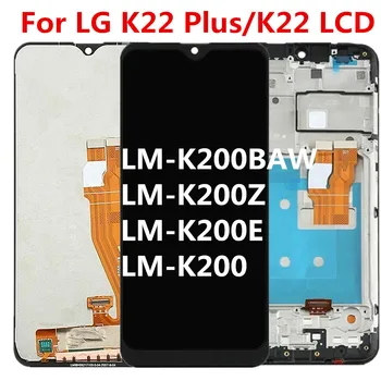 Par LG K22 Plus LCD LM-K200BAW LMK200Z LMK200E LMK200 Displejs, Touch Screen Digitizer Montāža Aizstāt Par LG K22 LCD ar Rāmi