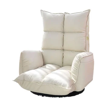 Salokāma Vairāku Failu Grozāmos Krēslu Dīvāns 360° Grozāmie Modernās Guļamistabas Atzveltni Salokāms Ādas Grīdas Krēsls