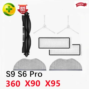 Sākotnējā 360 Birste putekļu sūcēju piederumi S6 Pro S9 X90 x95 galvenais birste mop mop malas birste, mazgājams HEPA filtrs ekrāns