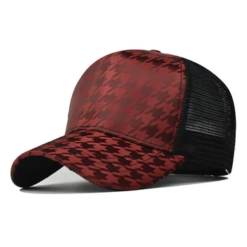 Unisex Klp Modes Gadījuma Britu Stila Acu Beisbola Cepure Regulējams Snapback Cepures Sievietēm, Vīriešiem, Hip Hop Āra Saules Cepure